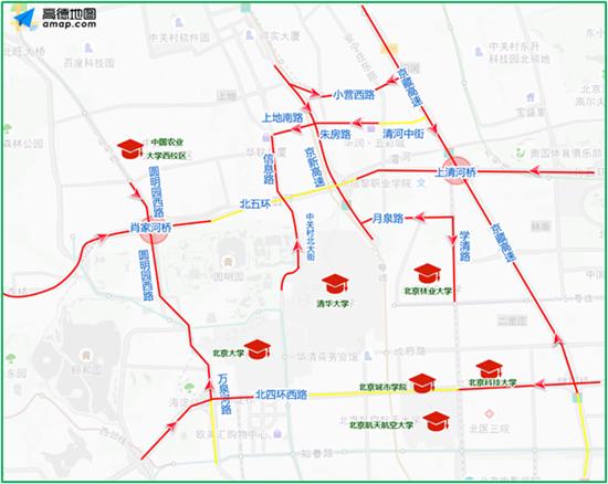 11月10日至11月16日交通出行提示