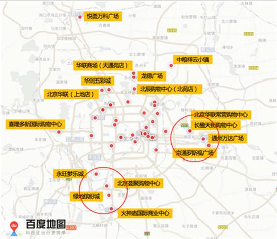 11月10日至11月16日交通出行提示