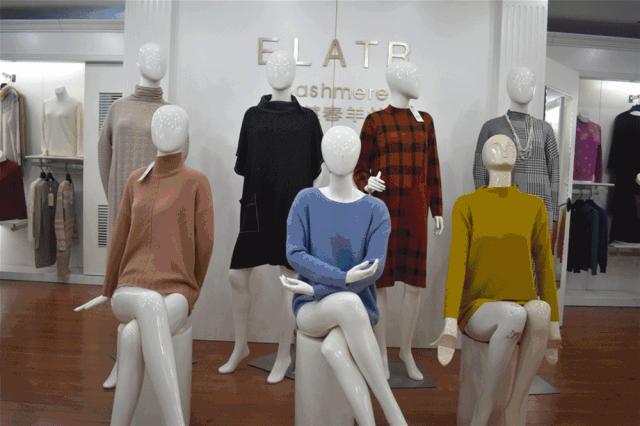 广陈羊毛衫直营店,广陈镇羊毛衫