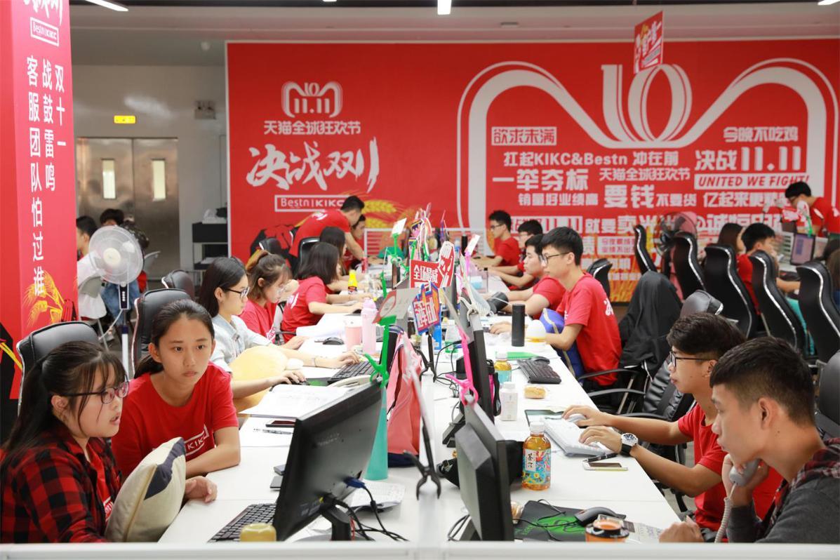 天猫双11背后的价值,天猫双11各地
