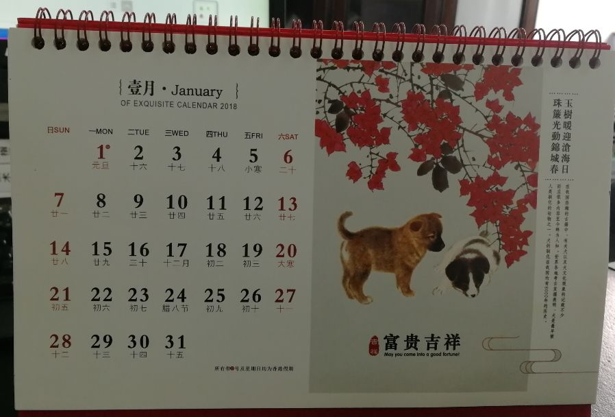 央视10套艾滋病窗口期,窗口期艾滋病有传染性吗