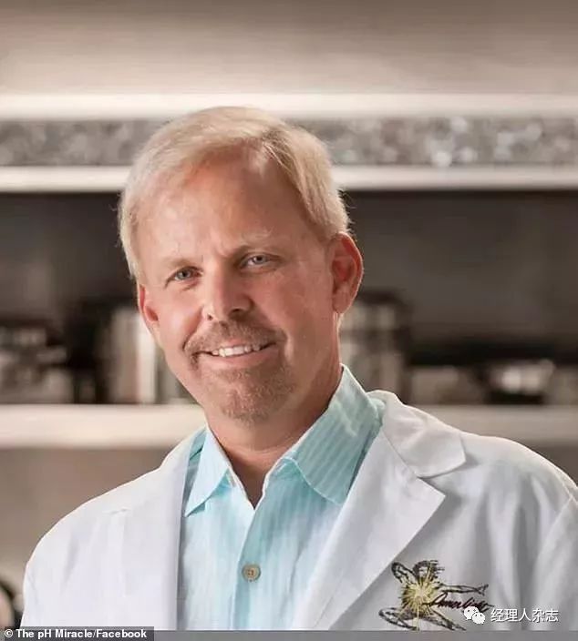 信了16年的“酸碱体质”是假的，创始人被判罚1.05亿美元