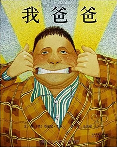 畅销书排行榜前十名介绍,2022年度优秀畅销书排行榜总榜