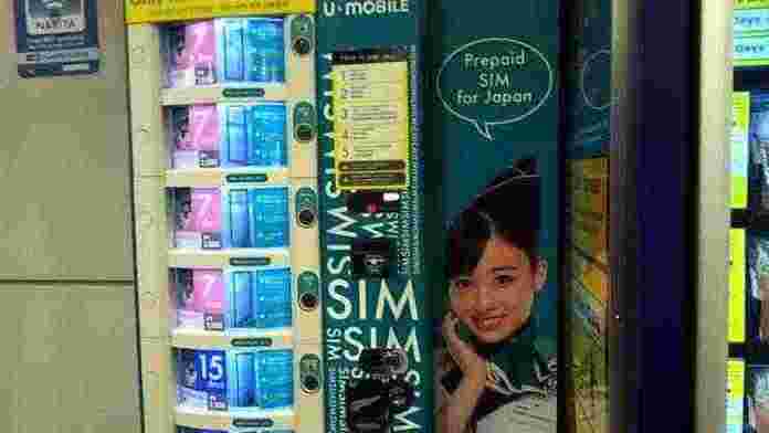 机场买sim卡还是信用卡,出境用信用卡还是sim卡