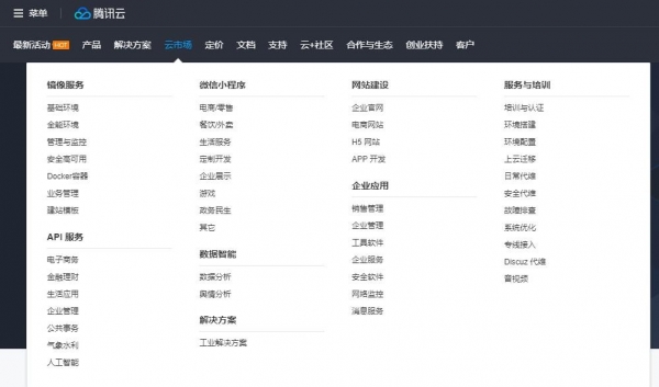 至顶网怎么样,至顶网