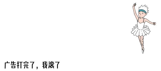 喝多后的几种表现搞笑,喝多了会怎样搞笑