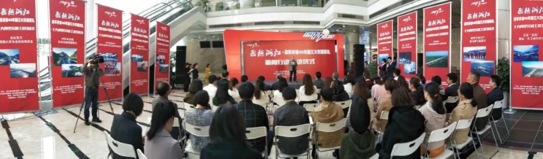 第一条航线,浙江首条国际中转航线开通