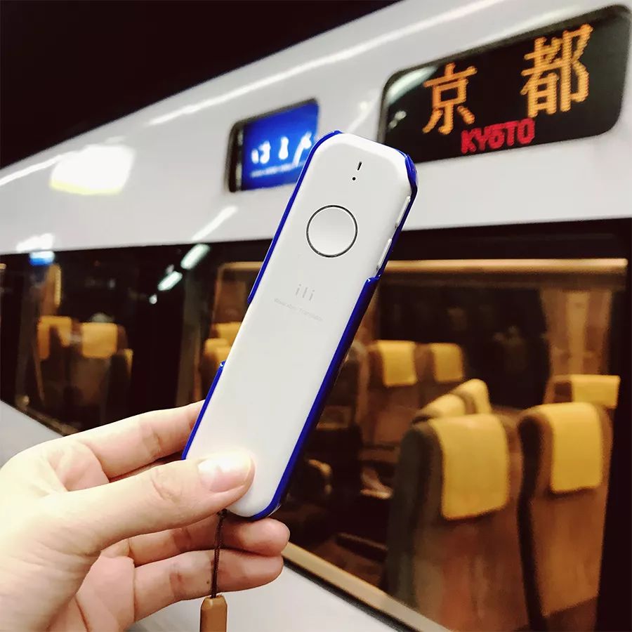 旅行V周报|环球搜罗圣诞礼品让你的礼物有品又有型更有双十一剁手资讯不容错过!