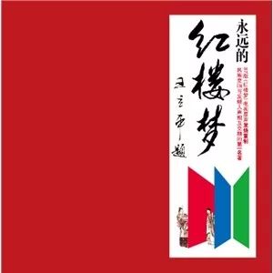 hqcd套装专辑大礼包,hqcd发烧碟