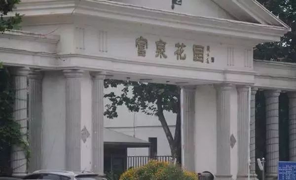 昌平有什么有品位的地方,昌平逼格比较高的地方