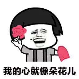 昌平有什么有品位的地方,昌平逼格比较高的地方