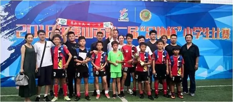 唐山城市打造,唐山市城市基础建设提升