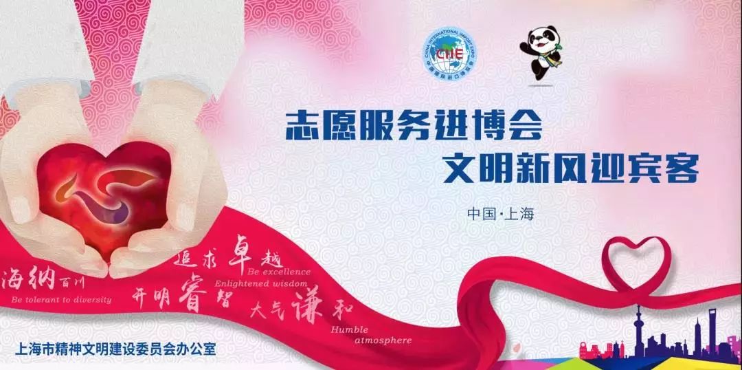 崇明区重点龙头企业,崇明区有哪些好的企业