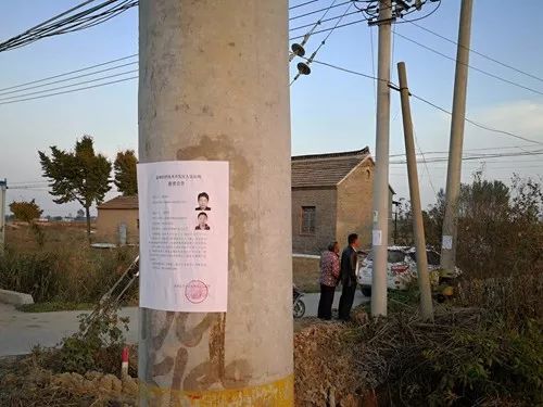 江苏自然人失信惩戒办法,江苏高院失信名单分类