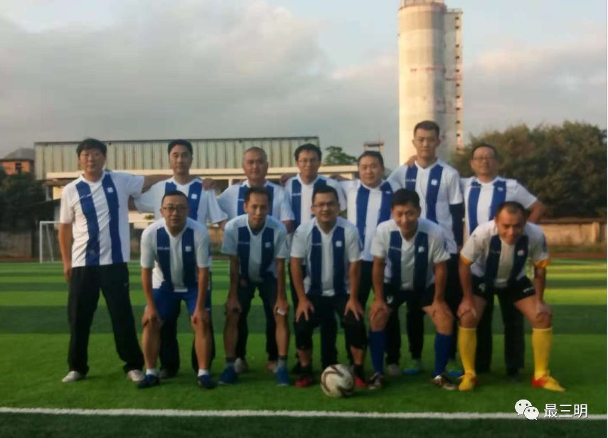 三明市区体育馆足球赛,三明市足球赛