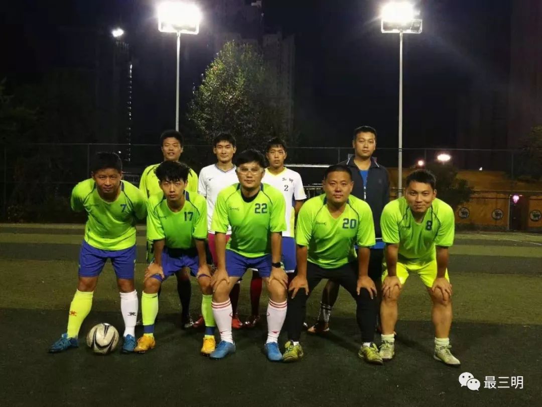 三明市区体育馆足球赛,三明市足球赛