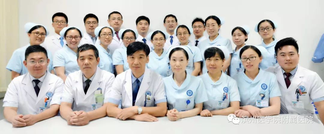 中国血液病专科联盟副理事长,中国滨医附院