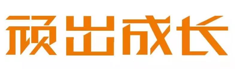 哇!昆明开了家1100平米超大的儿童钻石旗舰店?!本周末还有大优惠!