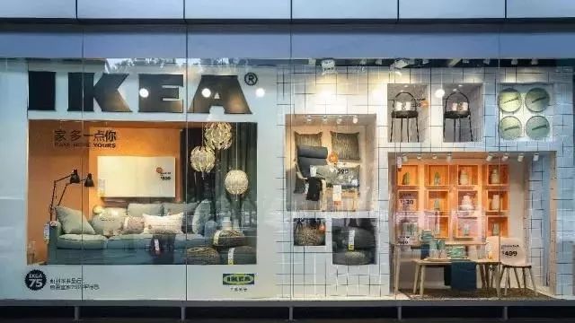 除了福州福建这四个城市也有宜家了！