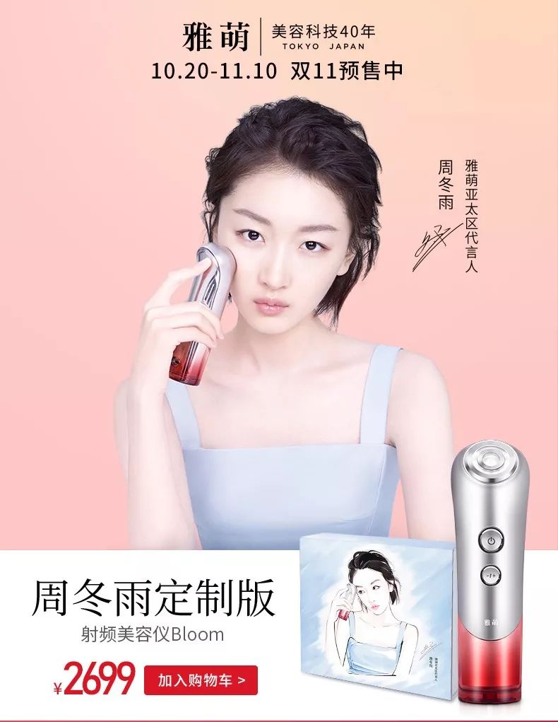 双十一前几天买东西划算吗,双十一前几天买贵了应该退差价吗