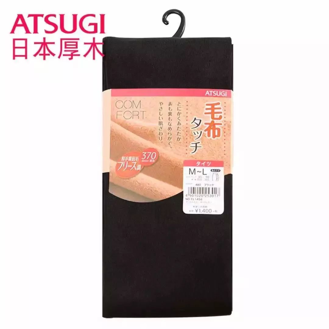 双11必买清单预售套装,双11爆款特价购