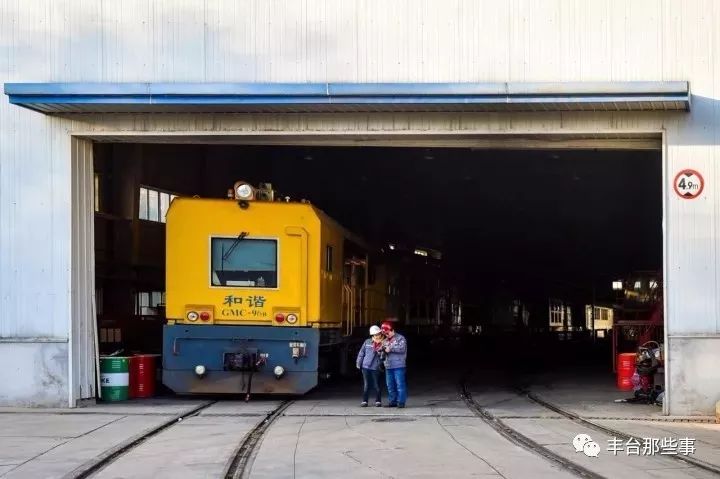 丰台“二七厂”停产后再度传来新消息!老厂区将华丽变身