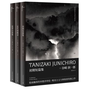 广西师大购书攻略,广西师范大学双十一购书攻略