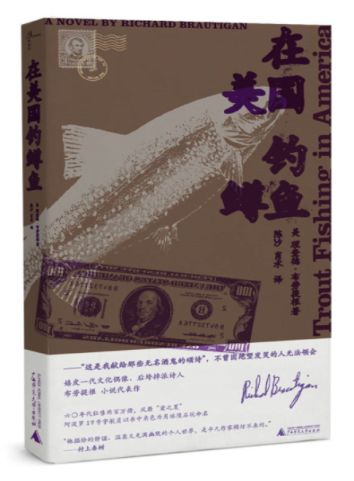 广西师大购书攻略,广西师范大学双十一购书攻略