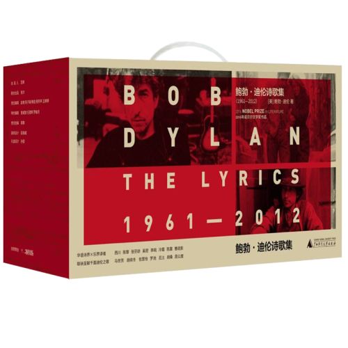 广西师大购书攻略,广西师范大学双十一购书攻略