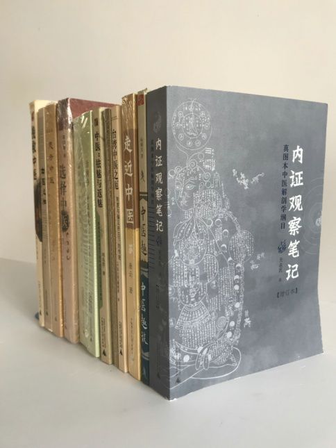 广西师大购书攻略,广西师范大学双十一购书攻略