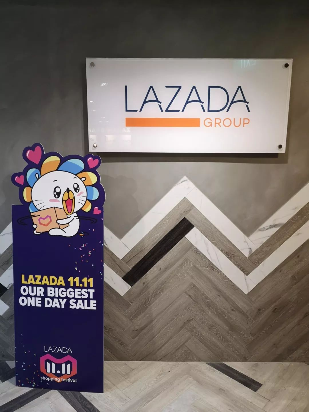 11.11晚上有什么活动,11.11狂欢单身夜