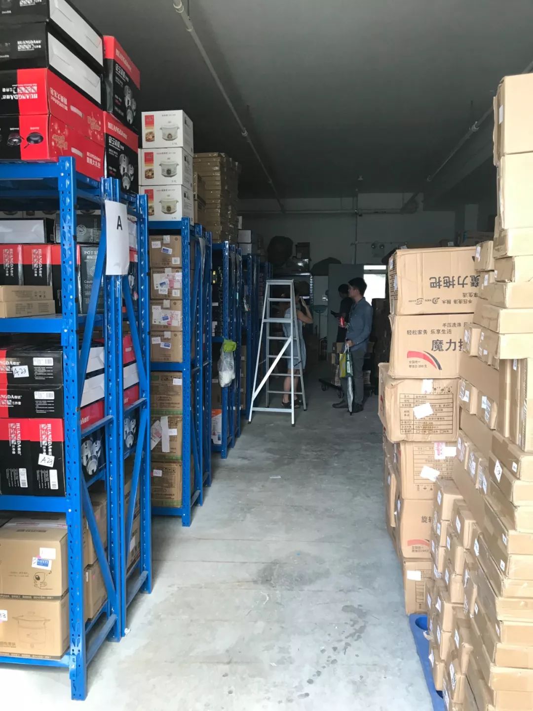 11.11晚上有什么活动,11.11狂欢单身夜