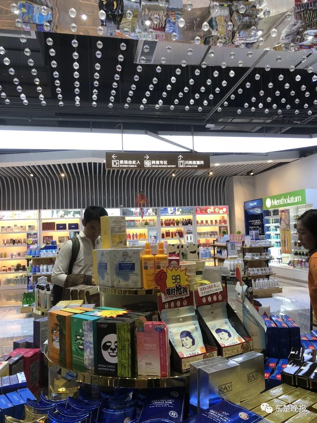 被双十一弄哭,被双11套路的吐槽