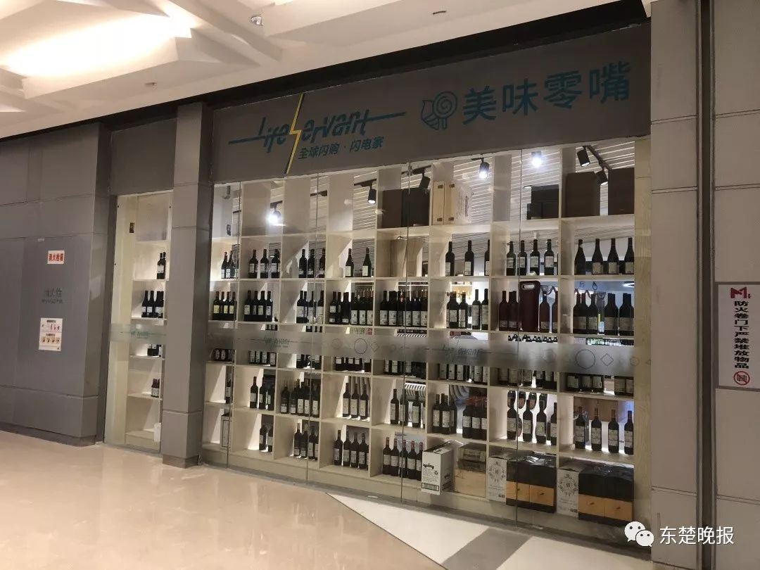 被双十一弄哭,被双11套路的吐槽