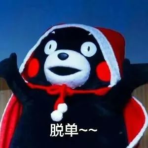 情人节撩心的礼物,情人节追女生的礼物推荐