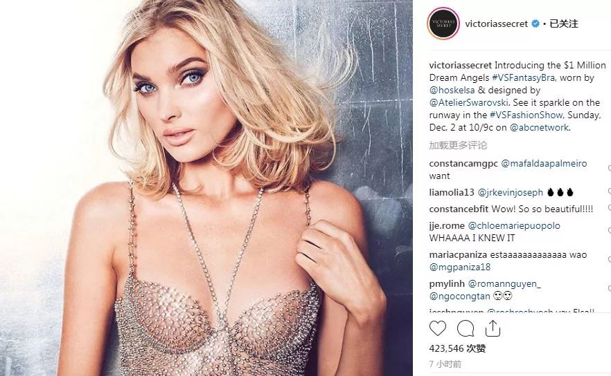 维密pink系列模特,维密秀第一位亚裔超模