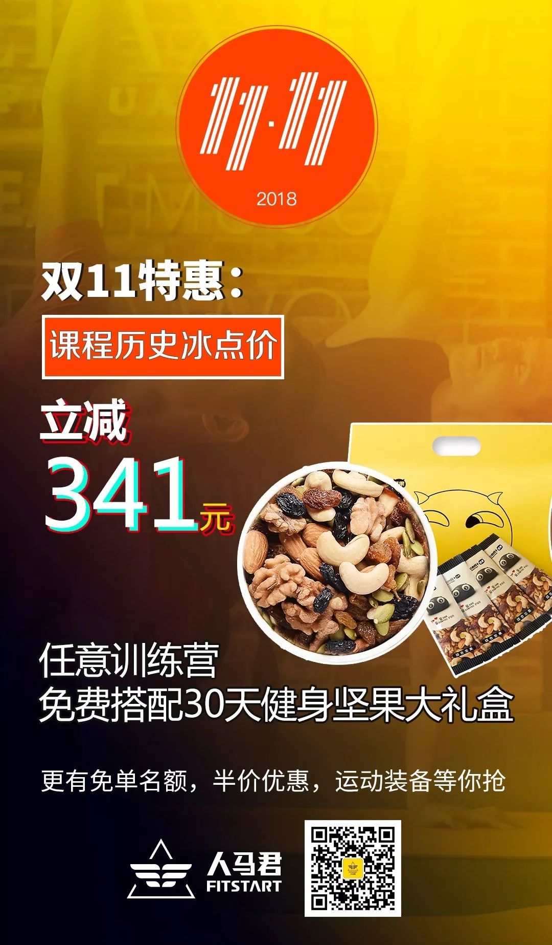 维密pink系列模特,维密秀第一位亚裔超模