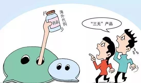 双十一买的商品要注意哪些,双十一买东西遇到什么麻烦