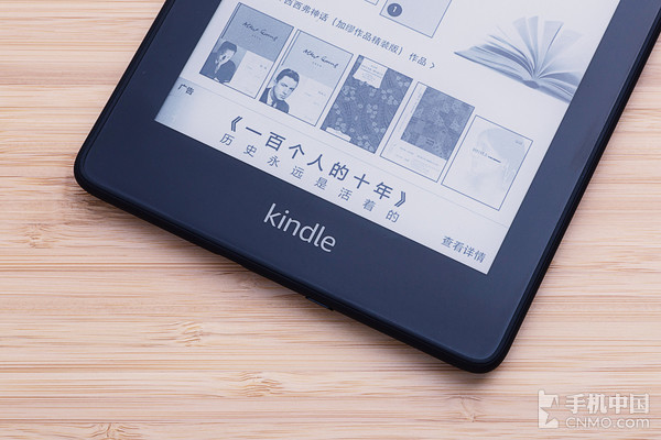 kindle可以续航多久,kindle一般可以续航多久