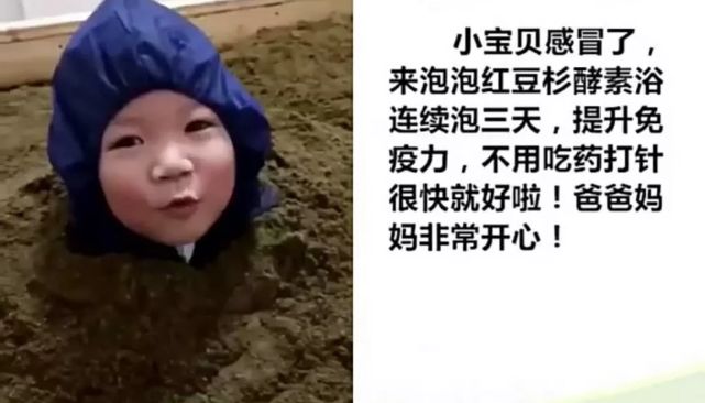 免费体验！女人做了变美，男人做了健康！在昌吉你还不知道就out了