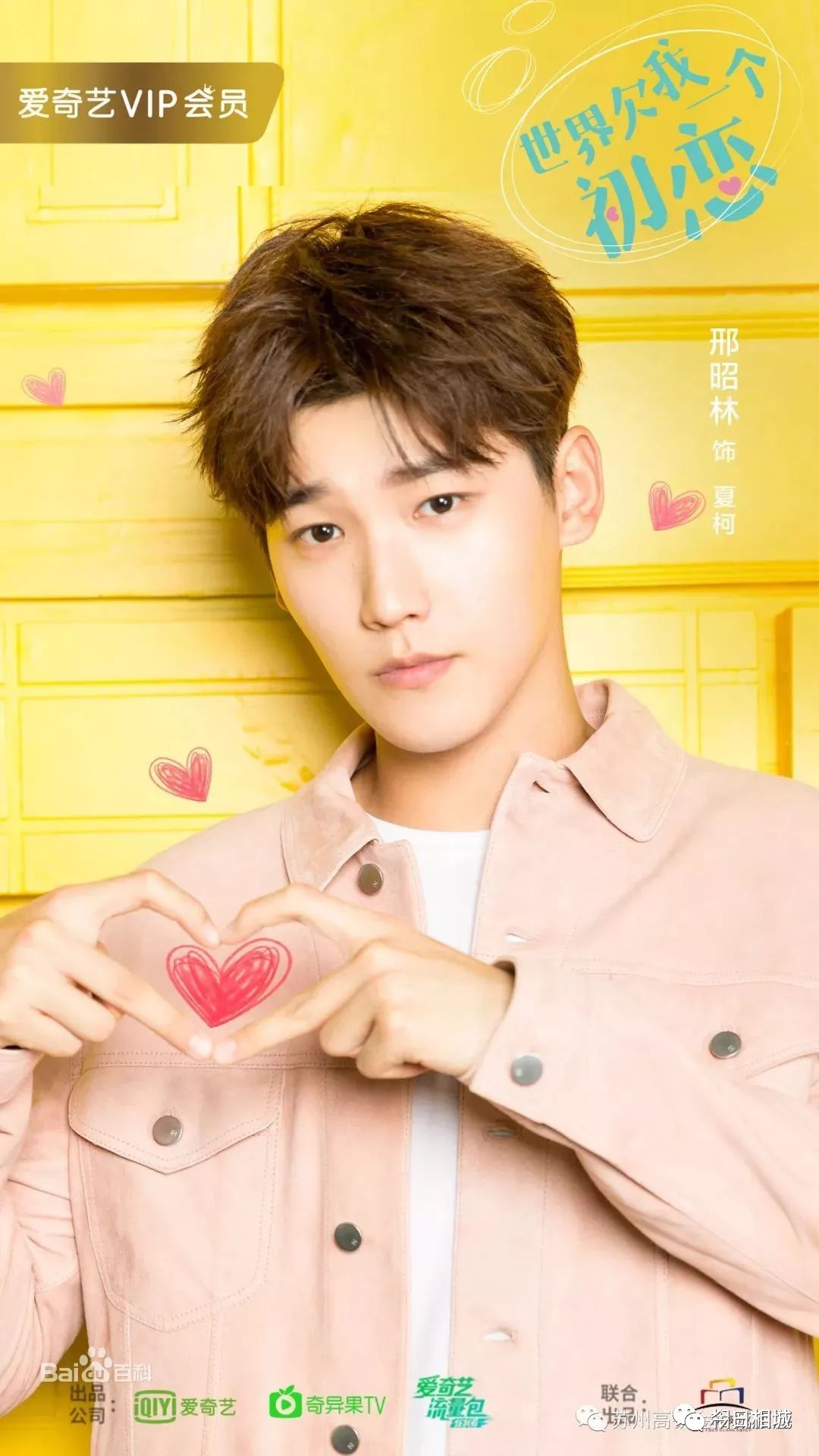 苏州高铁金科酒店攻略,苏州高铁金科大酒店优惠