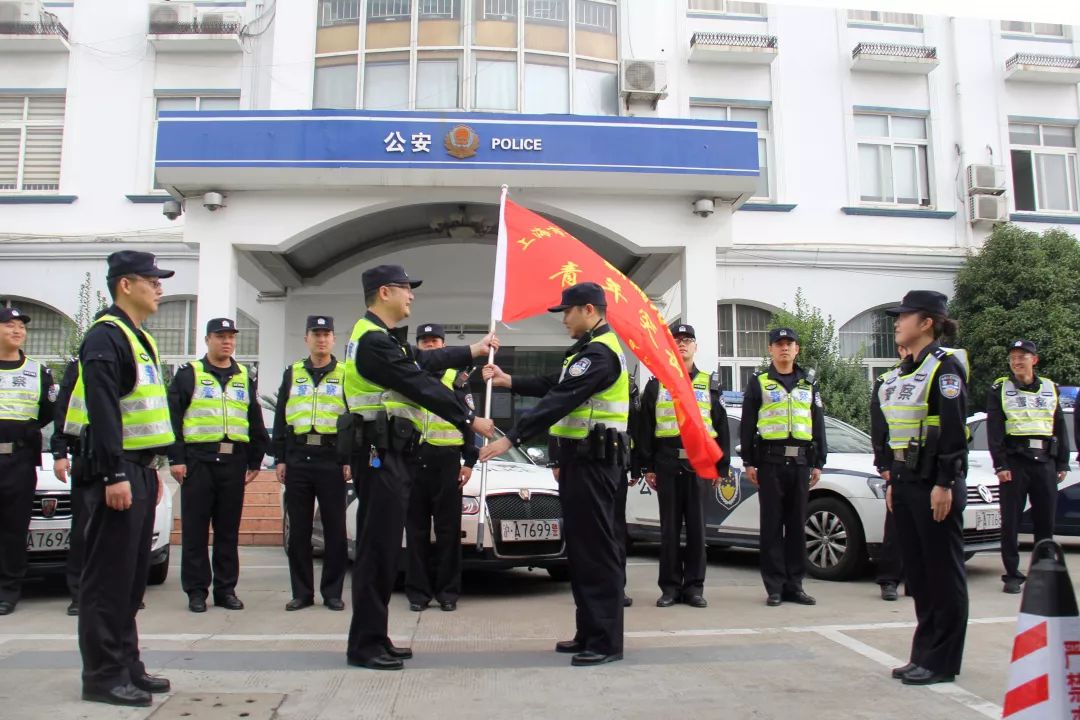 一线传真燃烧青春的热血,一线传真启航公安
