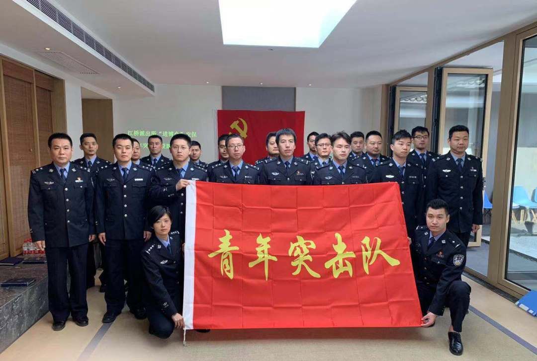 一线传真燃烧青春的热血,一线传真启航公安