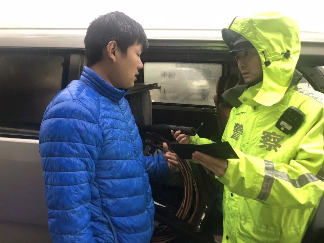 一线传真燃烧青春的热血,一线传真启航公安