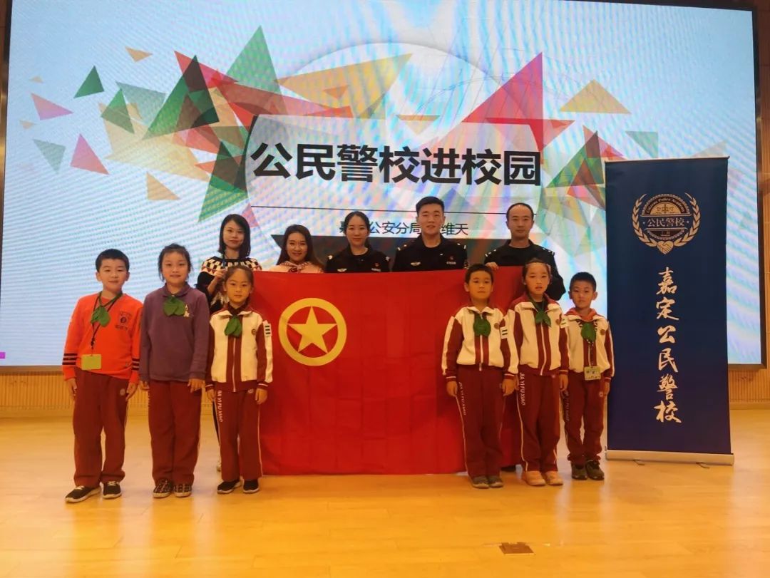 一线传真燃烧青春的热血,一线传真启航公安