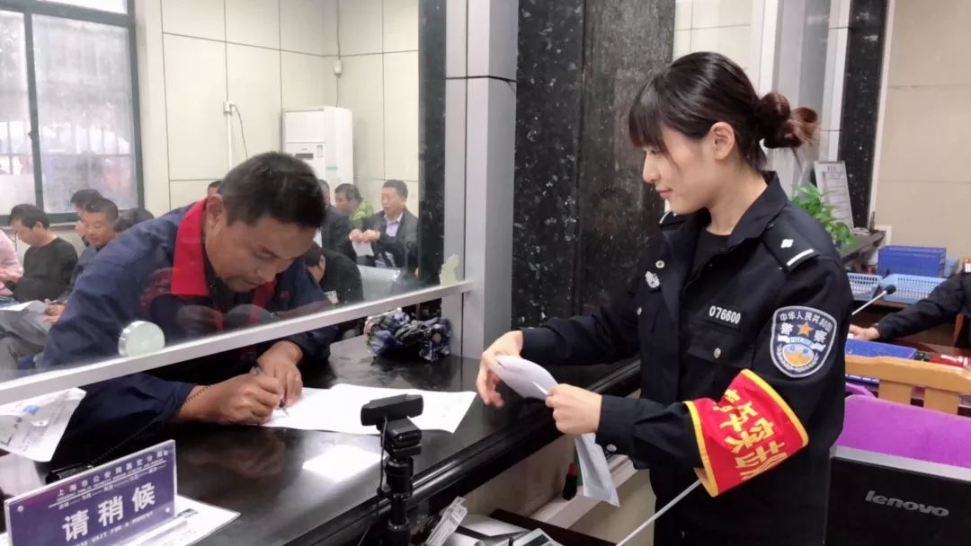 一线传真燃烧青春的热血,一线传真启航公安