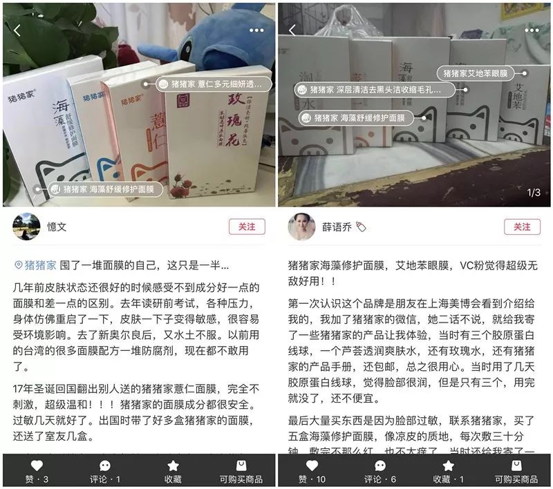 上海金山区化妆品厂有哪些,金山化妆品厂怎么样