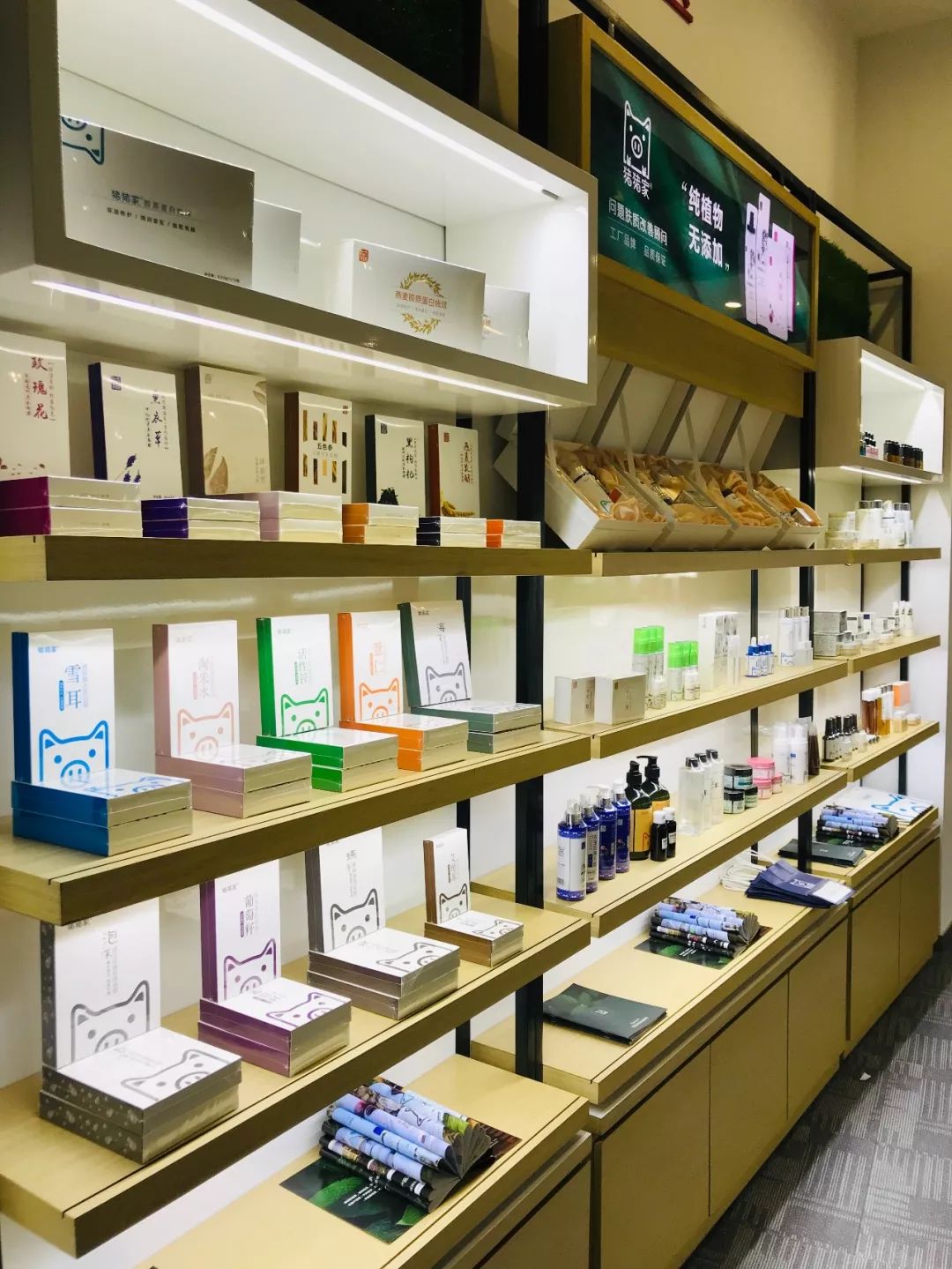 上海金山区化妆品厂有哪些,金山化妆品厂怎么样