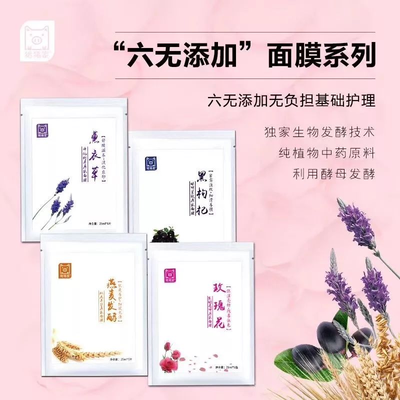 上海金山区化妆品厂有哪些,金山化妆品厂怎么样