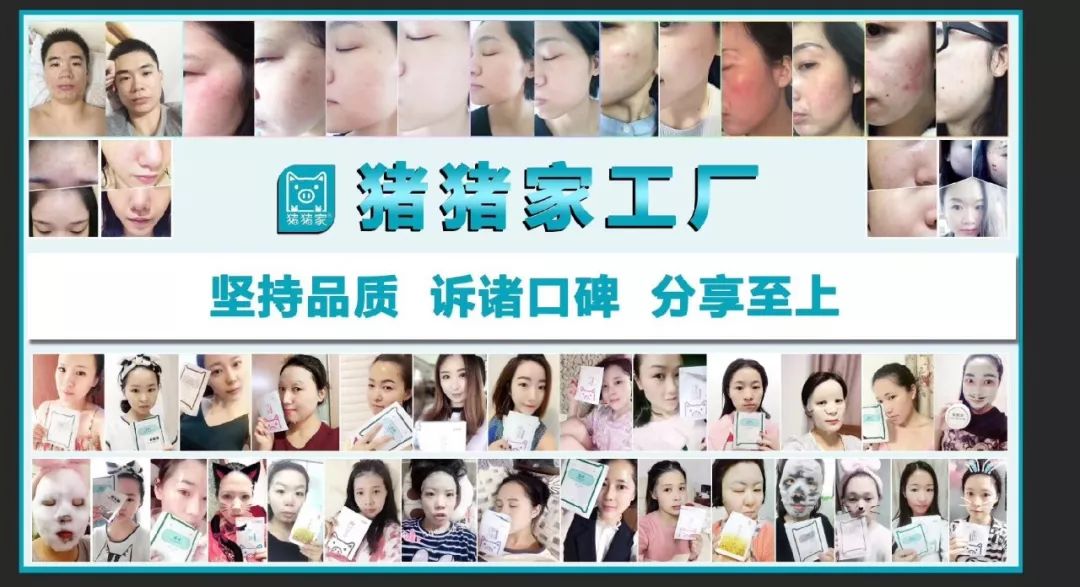 上海金山区化妆品厂有哪些,金山化妆品厂怎么样